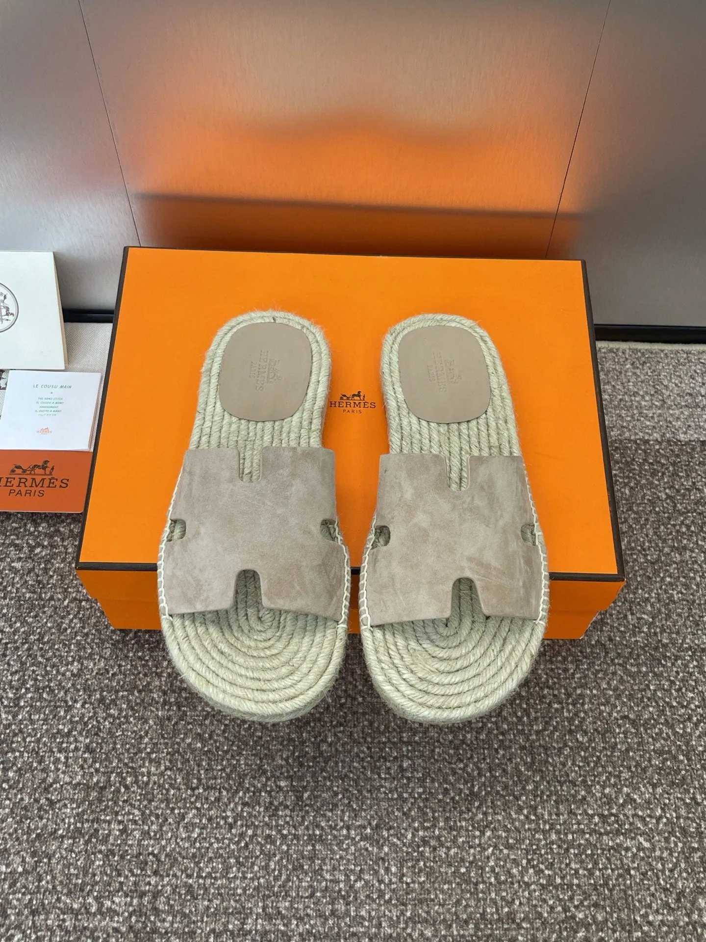 HM 25 Antigua Espadrilles Light Brown Suede